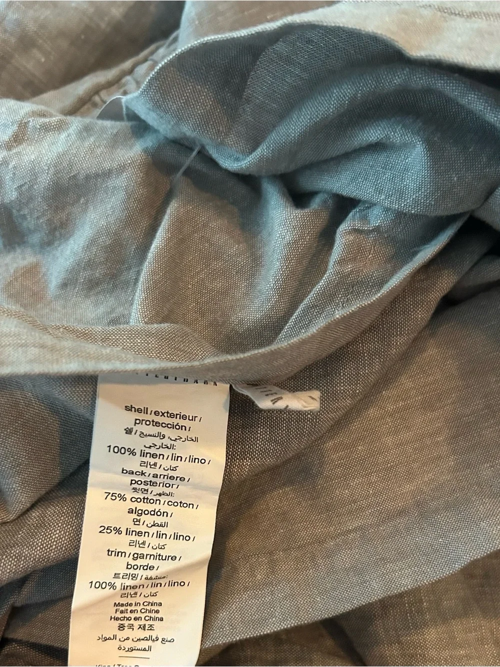 Pottery Barn Belgian Flax Linen Fringe Ruffle King Pillow Sham 1